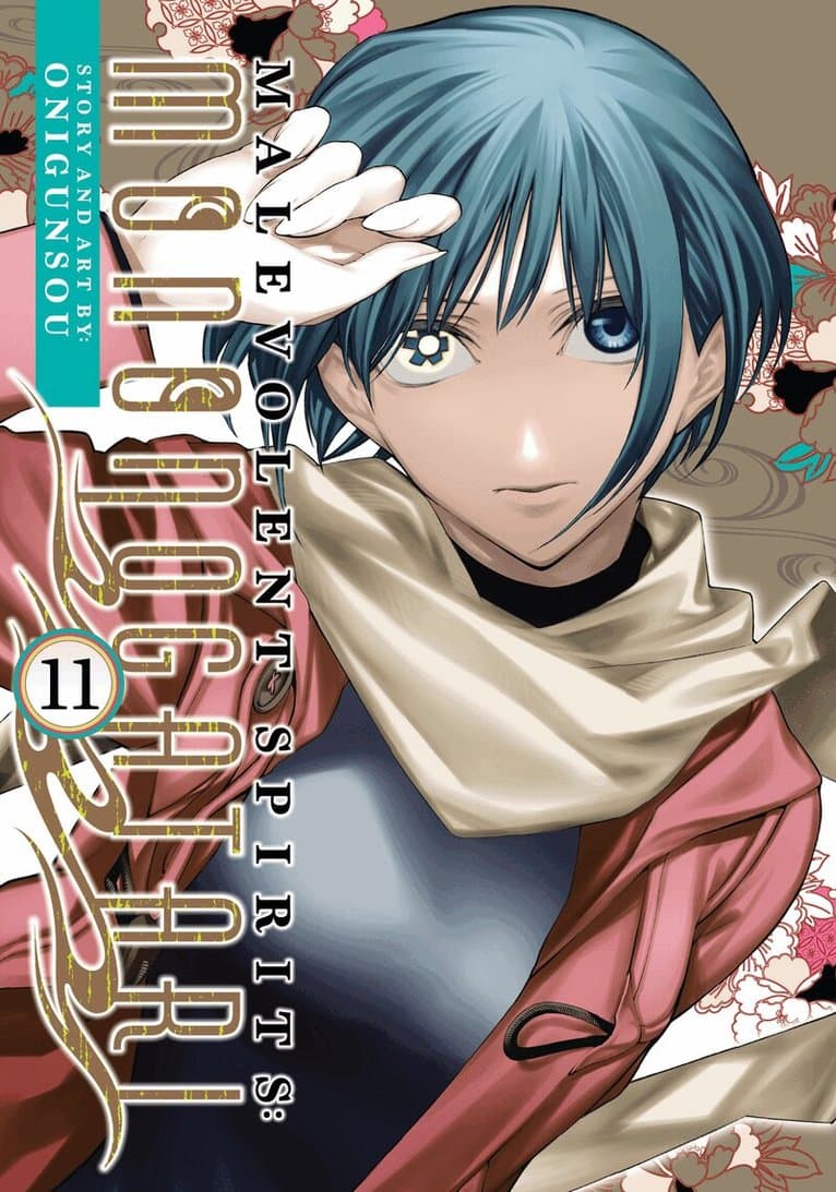 Malevolent Spirits: Mononogatari Vol. 11