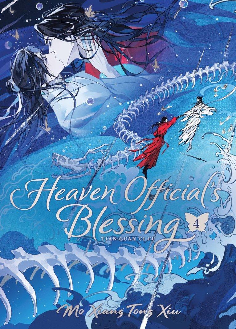 Heaven Official's Blessing: Tian Guan Ci Fu (Deluxe Hardcover Novel) Vol. 4