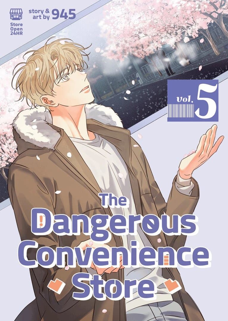 Dangerous Convenience Store Vol. 5