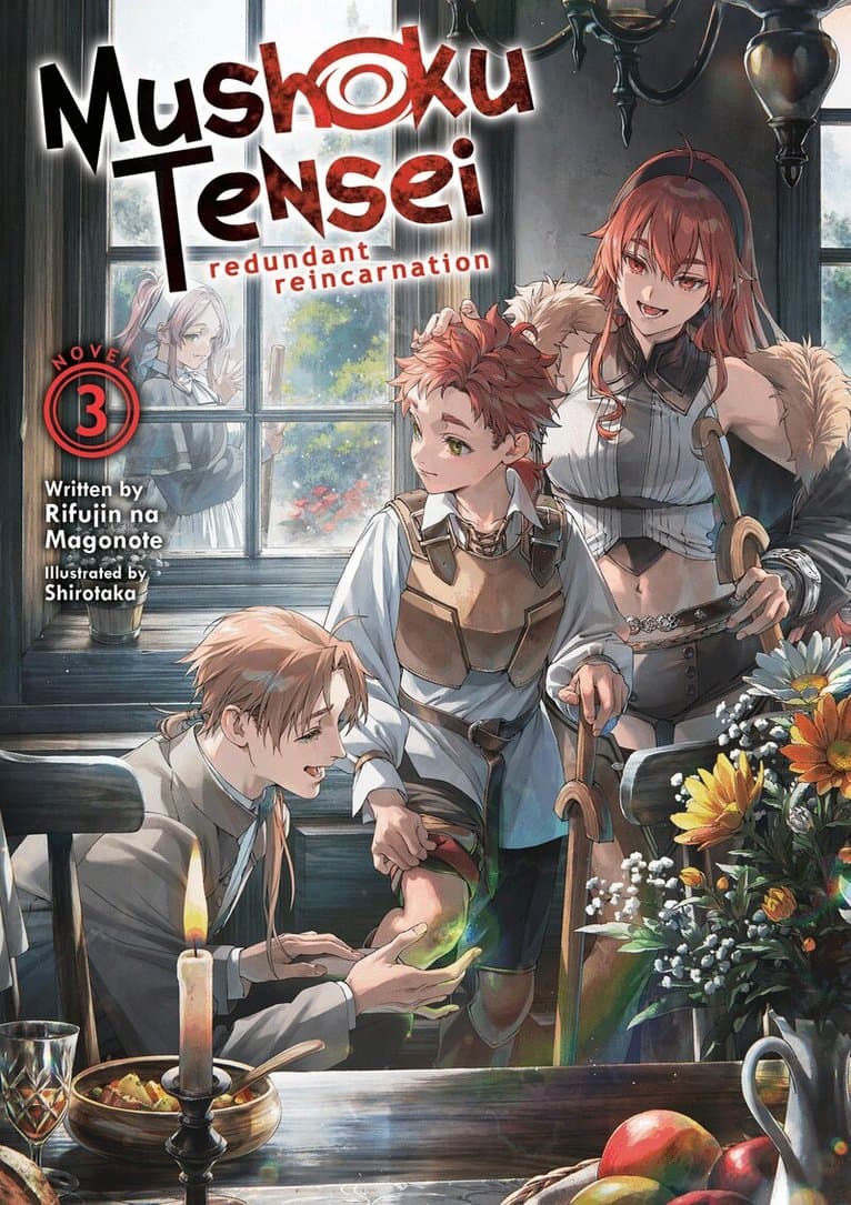 Mushoku Tensei: Redundant Reincarnation (Light Novel) Vol. 3