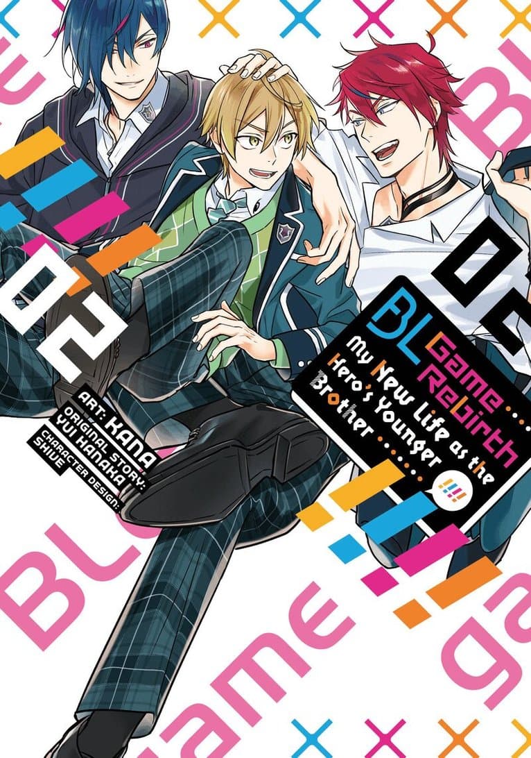 BL Game Rebirth: My New Life as the Hero's Younger Brother Vol. 2