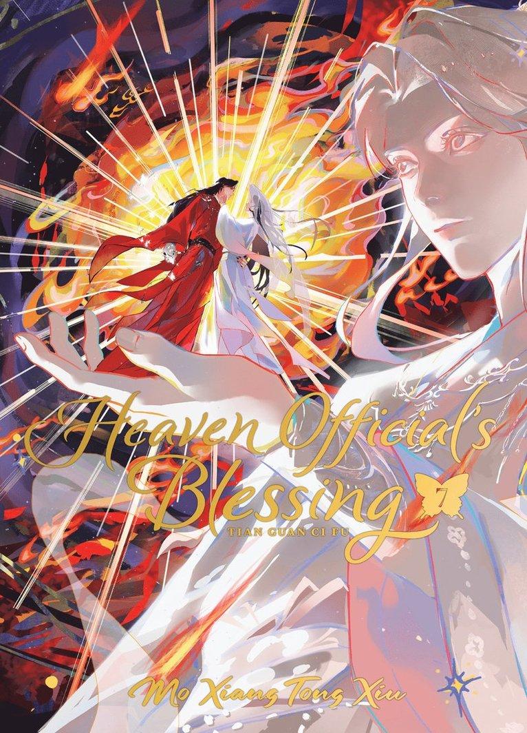 Heaven Official's Blessing: Tian Guan Ci Fu (Deluxe Hardcover Novel) Vol. 7
