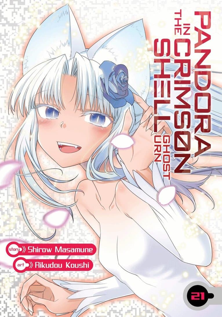 Pandora in the Crimson Shell: Ghost Urn Vol. 21