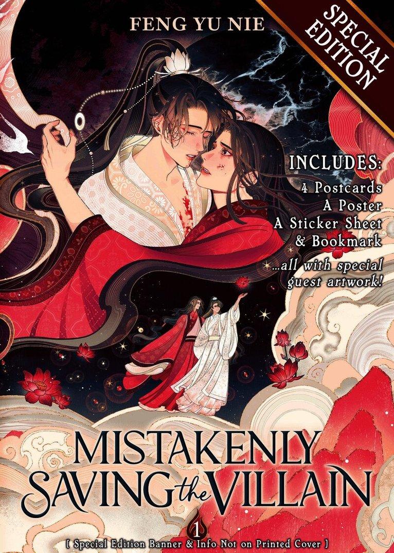 Mistakenly Saving the Villain (Novel) Vol. 1 (Special Edition)