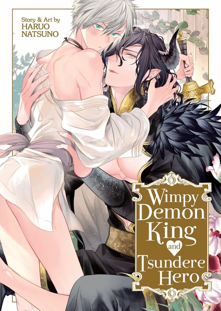 Wimpy Demon King and Tsundere Hero