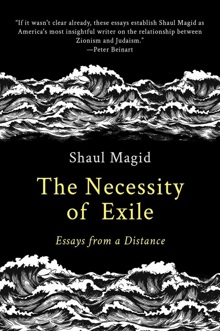 Necessity of Exile