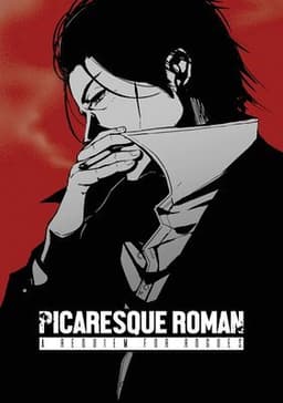 Picaresque Roman: A Requiem for Rogues TRPG