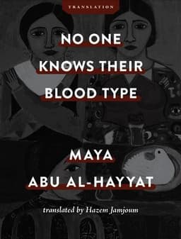 No One Knows Their Blood Type