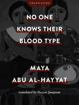 No One Knows Their Blood Type