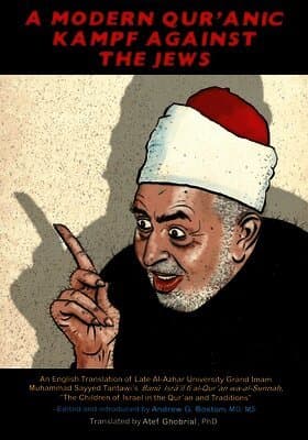 Modern Qur'anic Kampf Against the Jews