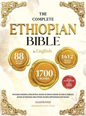 COMPLETE ETHIOPIAN BIBLE IN ENGLISH Illustrated