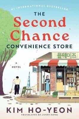 The Second Chance Convenience Store