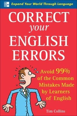 Correct Your English Errors