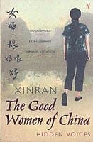 Good Women Of China