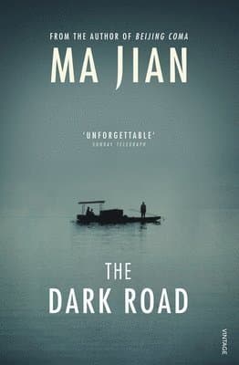 Ma Jian best book