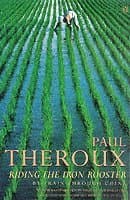 Riding the Iron Rooster