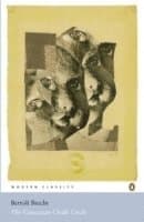 Caucasian Chalk Circle