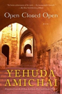 Yehuda Amichai best book