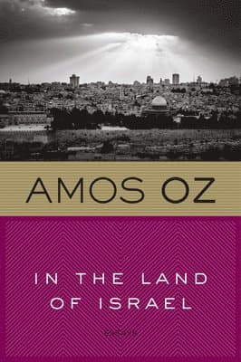 In the Land of Israel