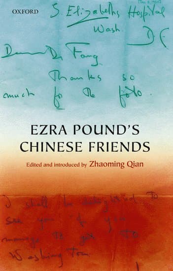 Zhaoming Qian best book