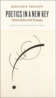 Poetics in a New Key