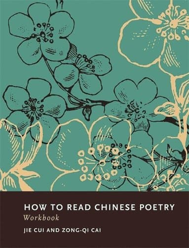 Zong-qi Cai best book