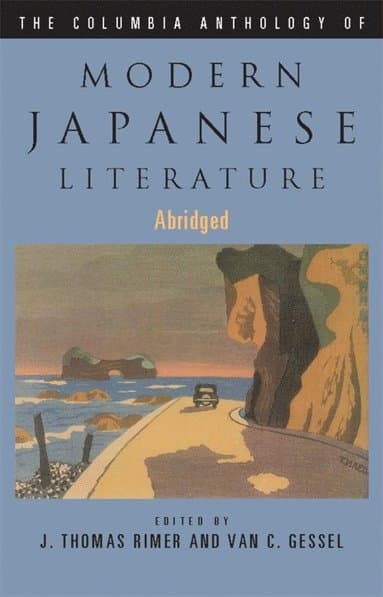 Columbia Anthology of Modern Japanese Literature