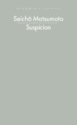 Suspicion