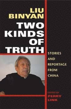 Perry Link best book