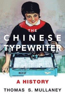 Chinese Typewriter