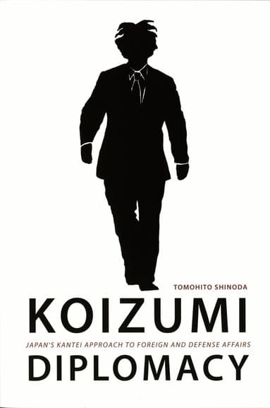 Koizumi Diplomacy