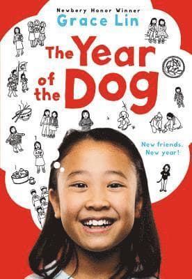 Year Of The Dog