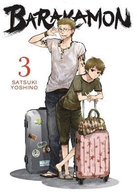 Satsuki Yoshino best book