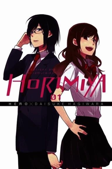 Horimiya, Vol. 1