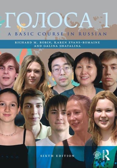 Karen Evans-Romaine best book