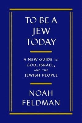To Be a Jew Today