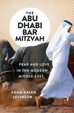 Abu Dhabi Bar Mitzvah
