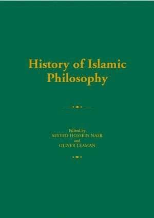 History of Islamic Philosophy