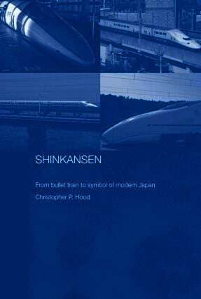 Shinkansen