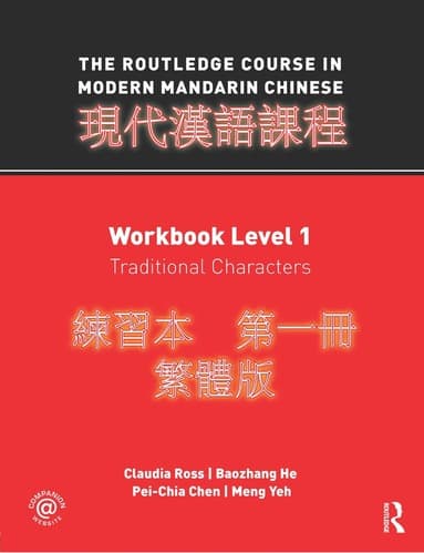 Routledge Course in Modern Mandarin Chinese
