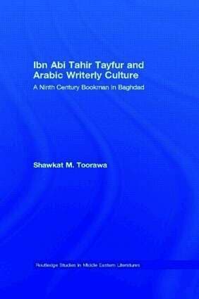 Shawkat M Toorawa best book