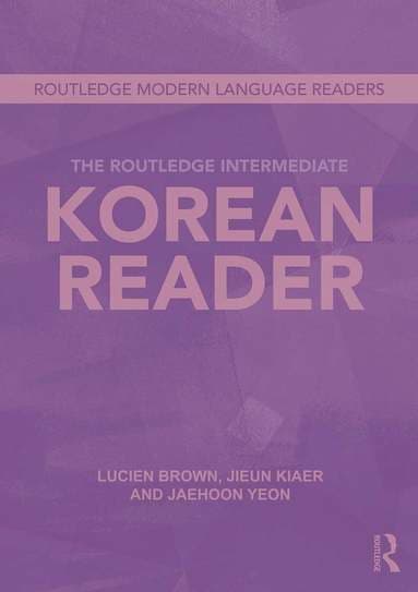 Jaehoon Yeon best book