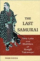 Last Samurai