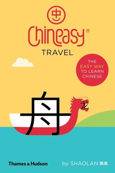 Chineasy¿ Travel