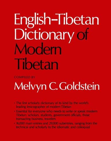 English-Tibetan Dictionary of Modern Tibetan