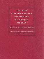 New Tibetan-English Dictionary of Modern Tibetan