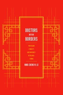 Doctors within Borders
