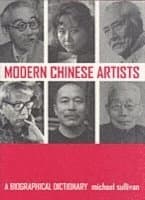 Modern Chinese Artists