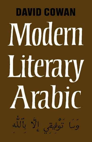 David Cowan best book