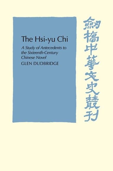Glen Dudbridge best book